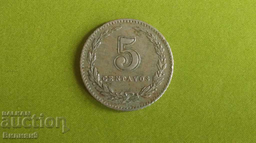5 centavos 1905 Argentina