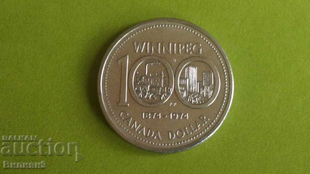 1 dolar 1974 Canada '' Winnipeg '' Unc