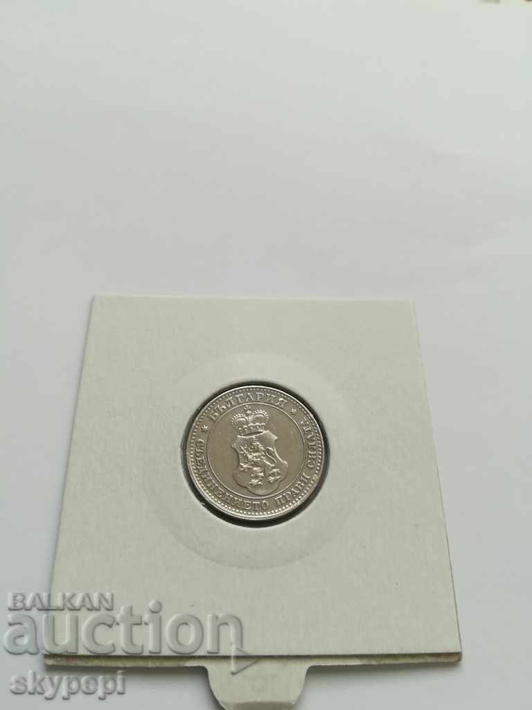 10 Stotinki 1913 Kingdom of Bulgaria with price 10.00 BGN | € 5.11 10 Stotinki 1913 Kingdom of Bulgaria with price 10.00 BGN | € 5.11