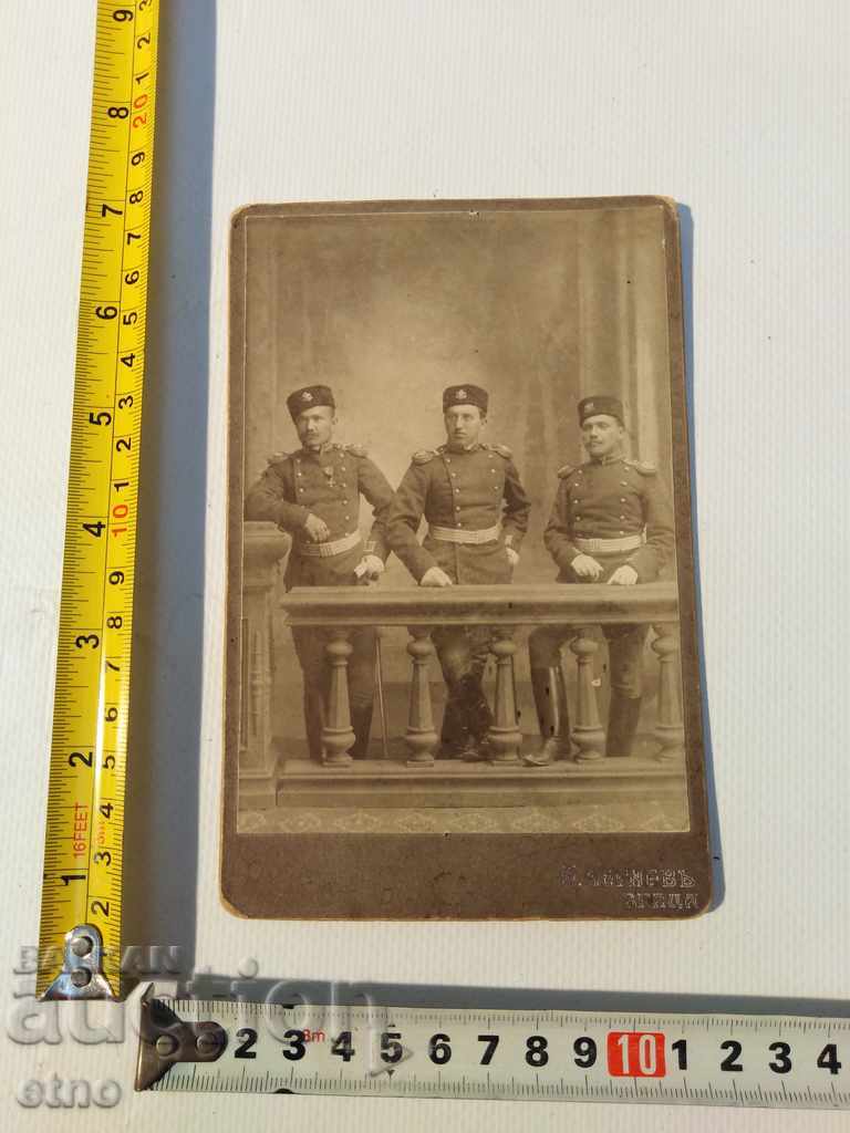 Φωτογραφία σαμπέρ φωτογραφικού χαρτοφύλακα, αξιωματικός, τάξη, ασπίδα, ομοιόμορφη