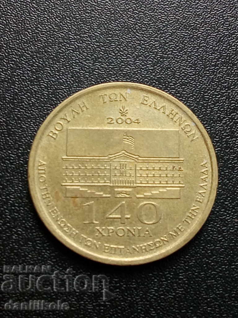 *$*Y*$* LARGE PLAQUE 140G IONIAN ISLANDS IN GREECE *$*Y*$* with price 29.00 BGN | € 14.83