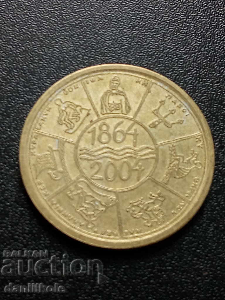 Delivery of *$*Y*$* LARGE PLAQUE 140G IONIAN ISLANDS IN GREECE *$*Y*$*