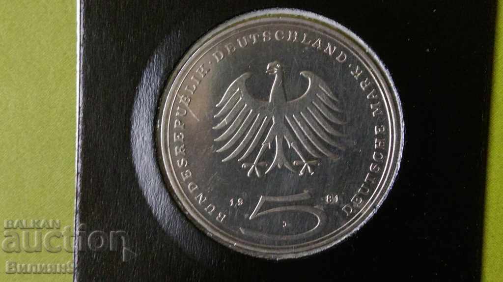 5 σφραγίδες 1981 '' J '' Γερμανία