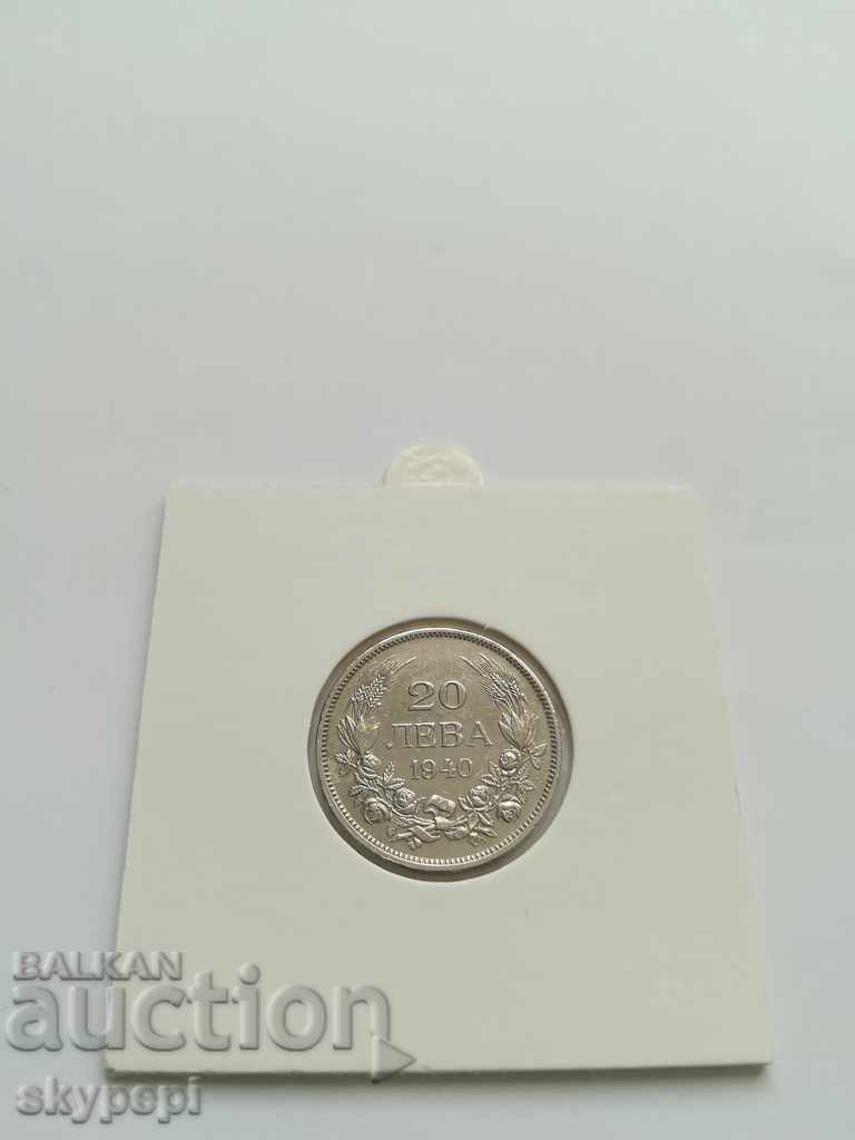 20 Leva 1940, Kingdom of Bulgaria 20 Leva 1940, Kingdom of Bulgaria