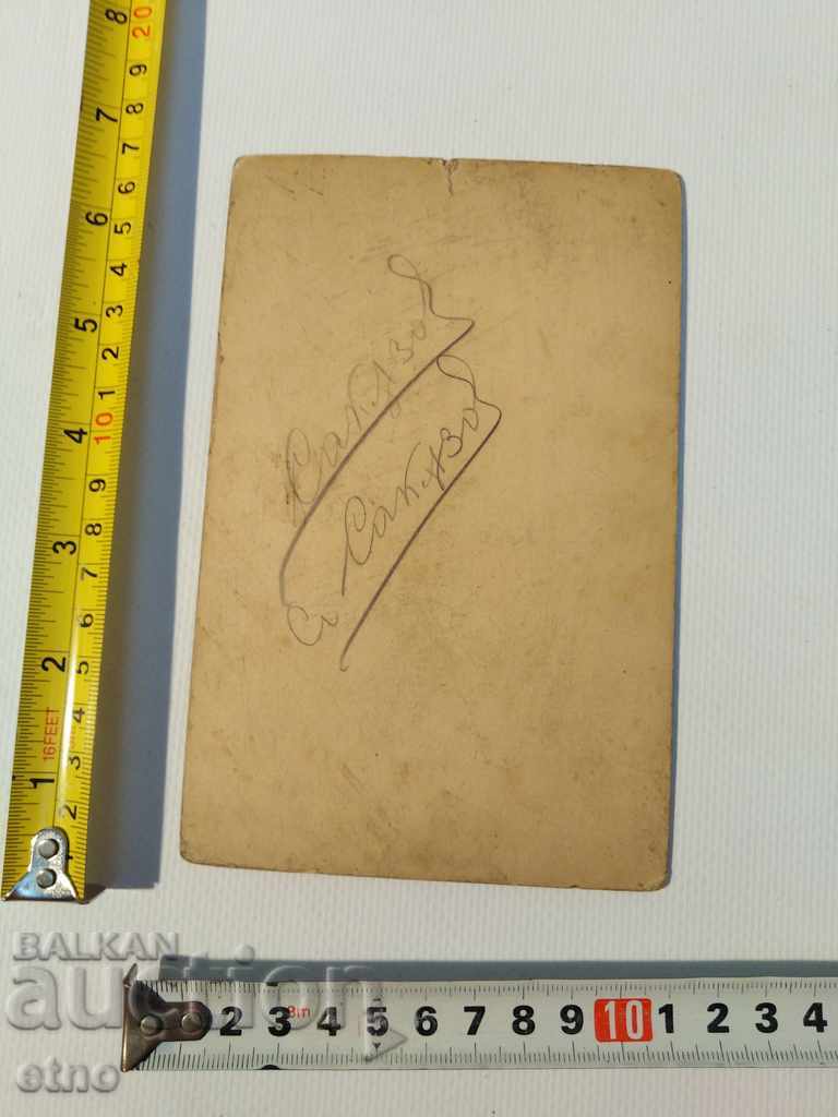 Δημοπρασία .ΑΓΓΕΛΙΚΗ ΦΩΤΟΓΡΑΦΙΑ CARDBOARD-SABYA, OFFICER, ΠΑΡΑΓΓΕΛΙΑ, SHICK, ΟΜΟΦΩΝΑ Δημοπρασία .ΑΓΓΕΛΙΚΗ ΦΩΤΟΓΡΑΦΙΑ CARDBOARD-SABYA, OFFICER, ΠΑΡΑΓΓΕΛΙΑ, SHICK, ΟΜΟΦΩΝΑ