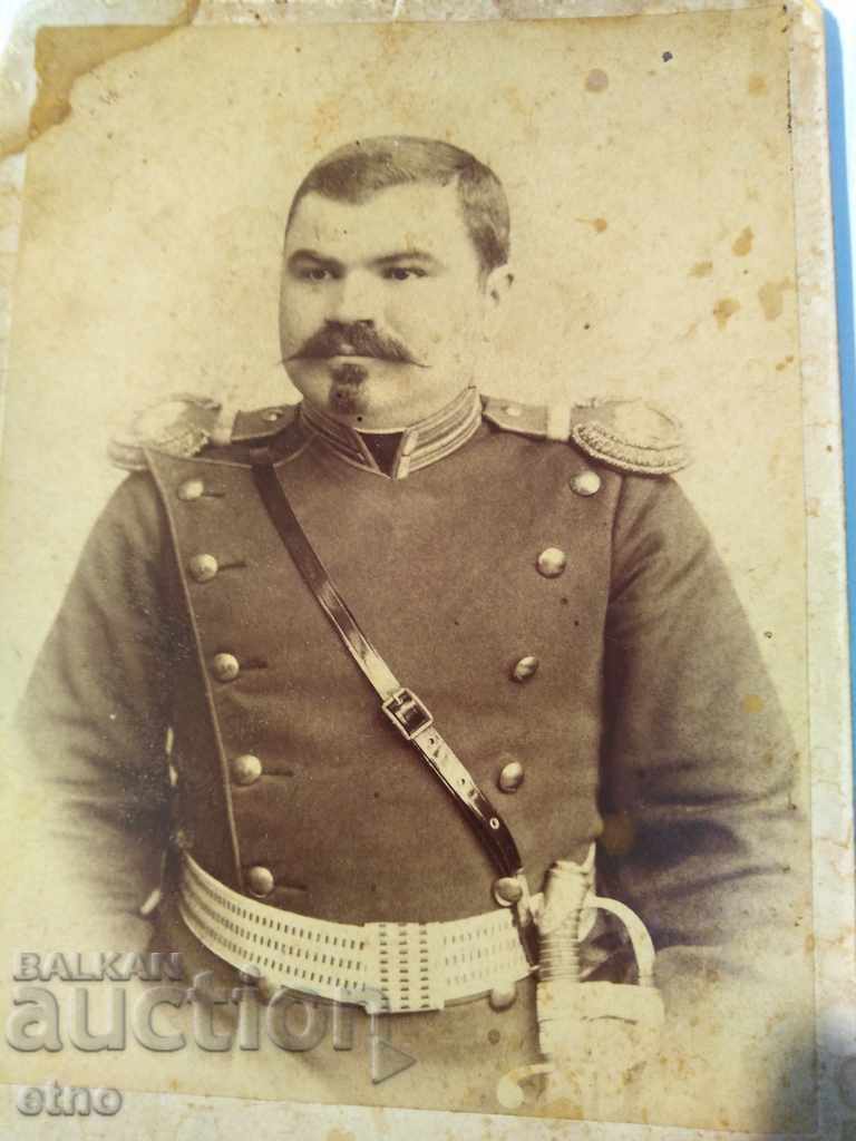 1894. CZARIC PHOTOGRAPHY PAPER-GENERAL, GENERAL, ORDER, SHIELD, UNIFORM with price 40.00 BGN | € 20.45 1894. CZARIC PHOTOGRAPHY PAPER-GENERAL, GENERAL, ORDER, SHIELD, UNIFORM with price 40.00 BGN | € 20.45