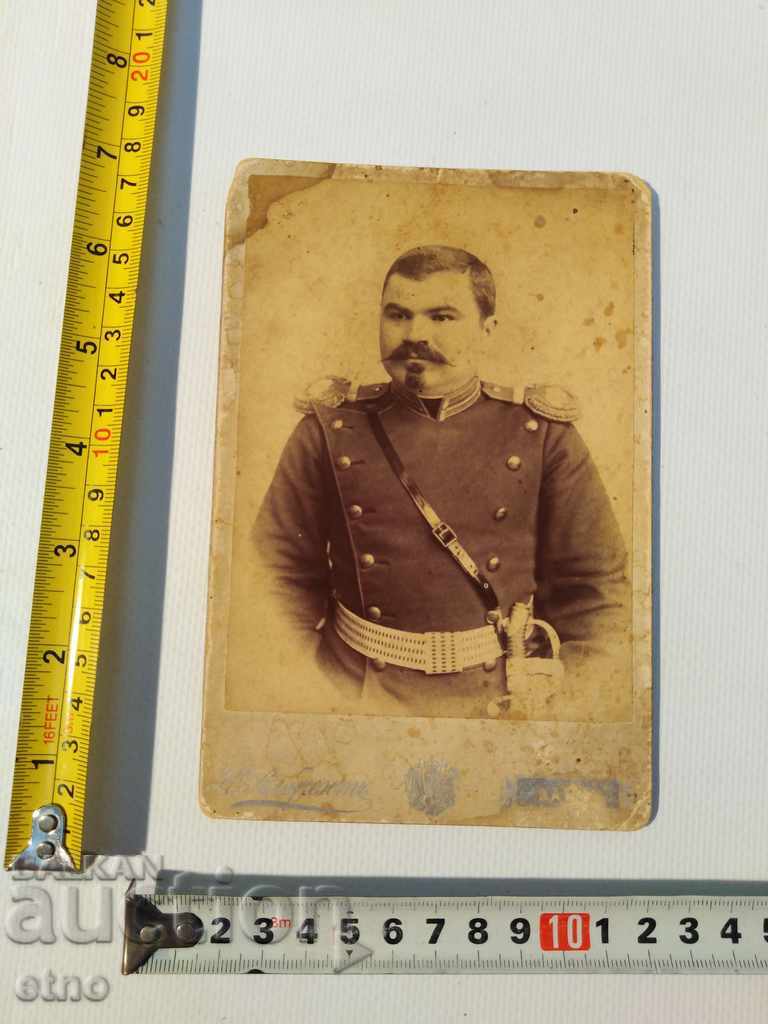 1894. CZARIC PHOTOGRAPHY PAPER-GENERAL, GENERAL, ORDER, SHIELD, UNIFORM