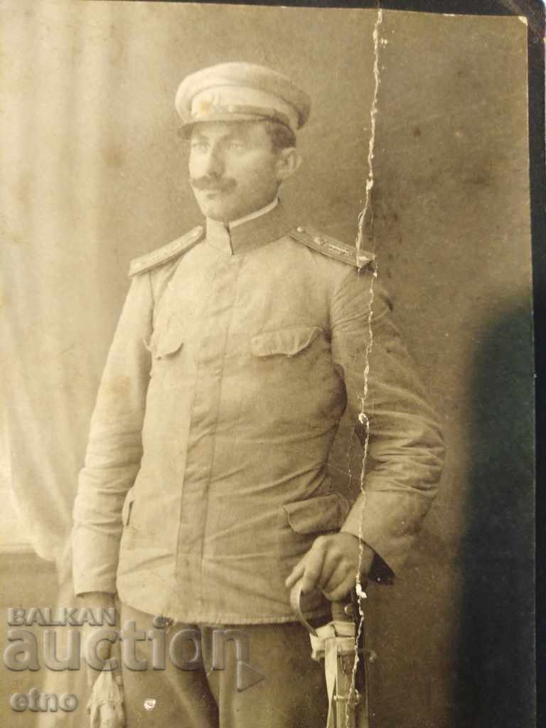 Tsar's Photo Cardboard-Saber, GENERAL, ORDER, SHICK, UNIFORM with price 10.00 BGN | € 5.11 Tsar's Photo Cardboard-Saber, GENERAL, ORDER, SHICK, UNIFORM with price 10.00 BGN | € 5.11