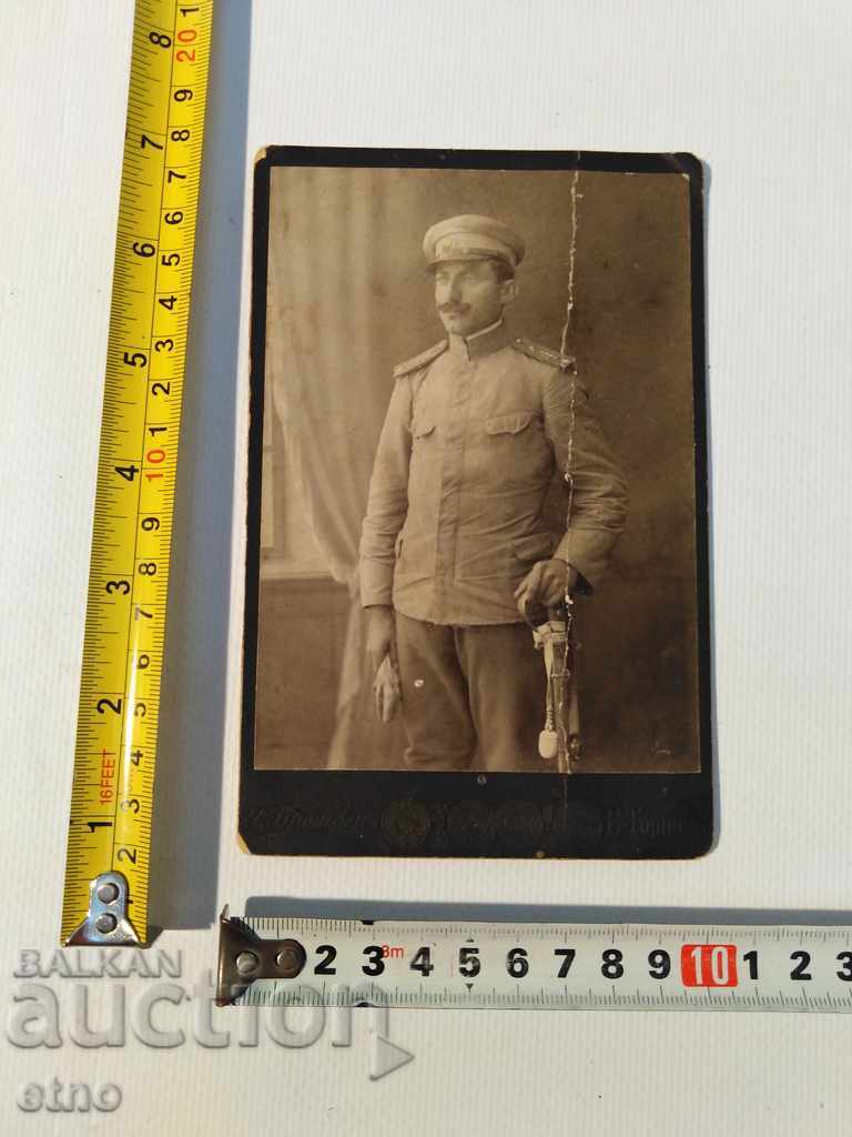 Sabotul de carton foto al Țarului, GENERAL, COMANDĂ, SCURT, UNIFORM