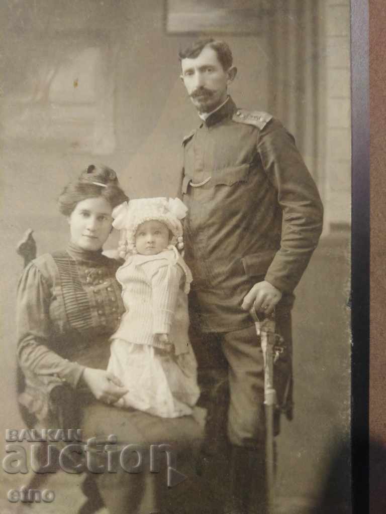 CZAR PHOTOGRAPHY CARDBOARD, MYSELF, SHICK, GENERAL, ORDER, UNIFORM with price 35.00 BGN | € 17.90 CZAR PHOTOGRAPHY CARDBOARD, MYSELF, SHICK, GENERAL, ORDER, UNIFORM with price 35.00 BGN | € 17.90