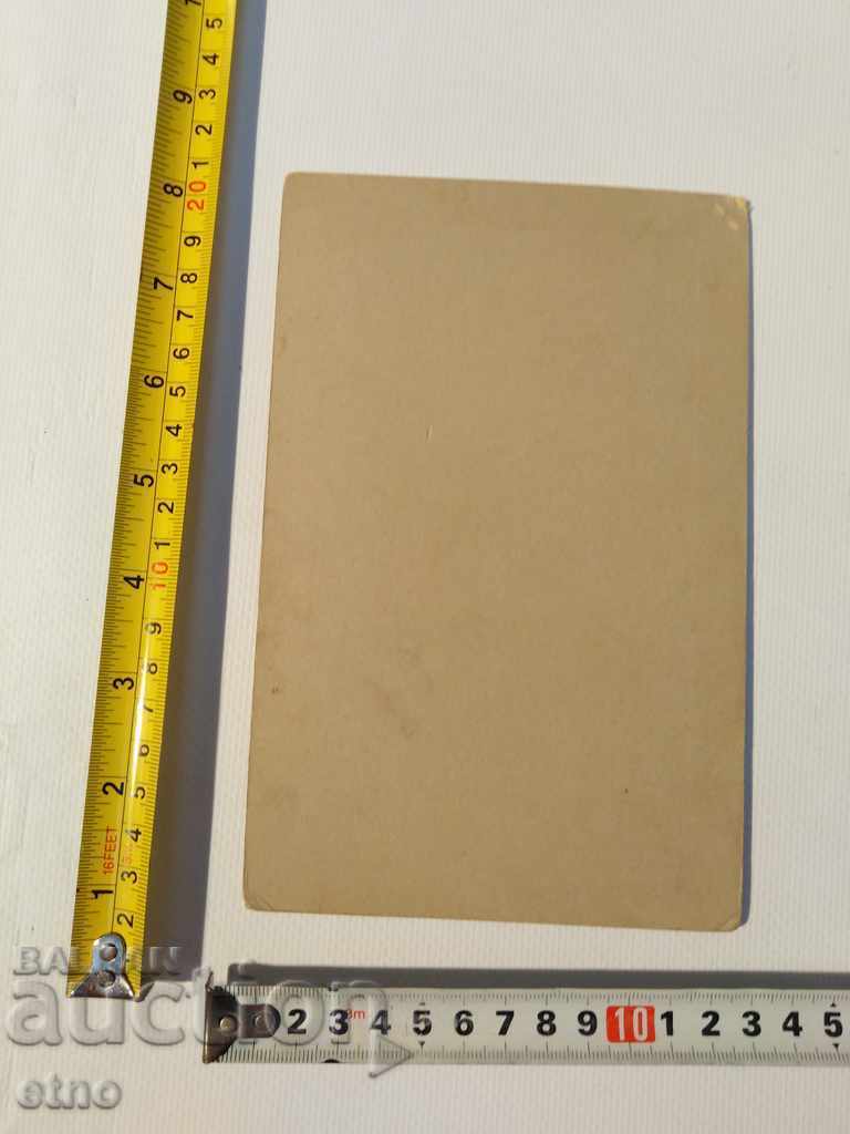 Delivery of CZAR PHOTOGRAPHY CARDBOARD, MYSELF, SHICK, GENERAL, ORDER, UNIFORM Delivery of CZAR PHOTOGRAPHY CARDBOARD, MYSELF, SHICK, GENERAL, ORDER, UNIFORM