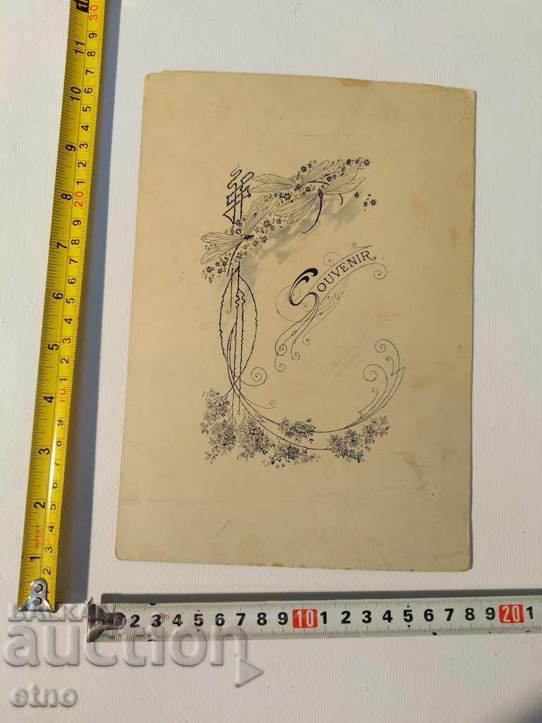 Auction CZAR PHOTOGRAPHY CARDBOARD, MYSELF, SHICK, GENERAL, ORDER, UNIFORM Auction CZAR PHOTOGRAPHY CARDBOARD, MYSELF, SHICK, GENERAL, ORDER, UNIFORM