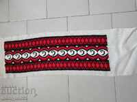 Embroidery for a pillowcase costume