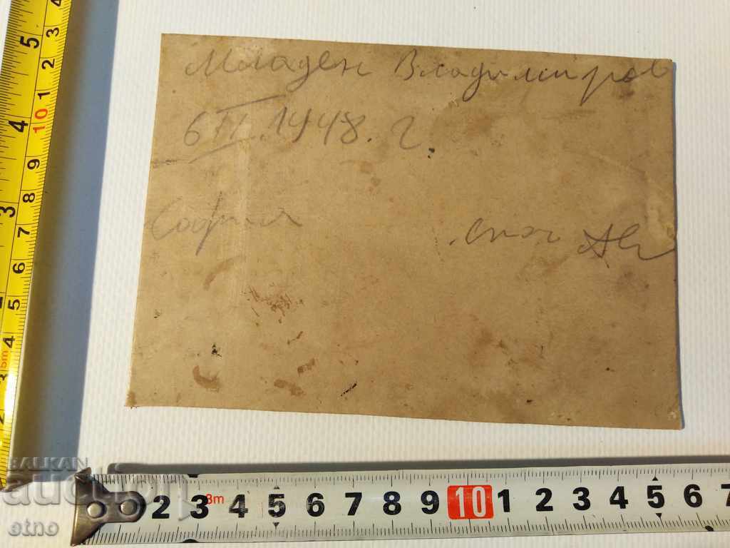 Delivery of CZAR PHOTOGRAPHY CARDBOARD, MYSELF, SHICK, GENERAL, ORDER, UNIFORM