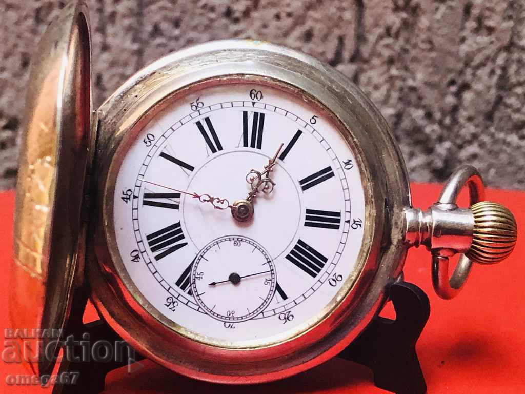 A large silver pocket watch from the late 19th century with price 450.00 BGN | € 230.08