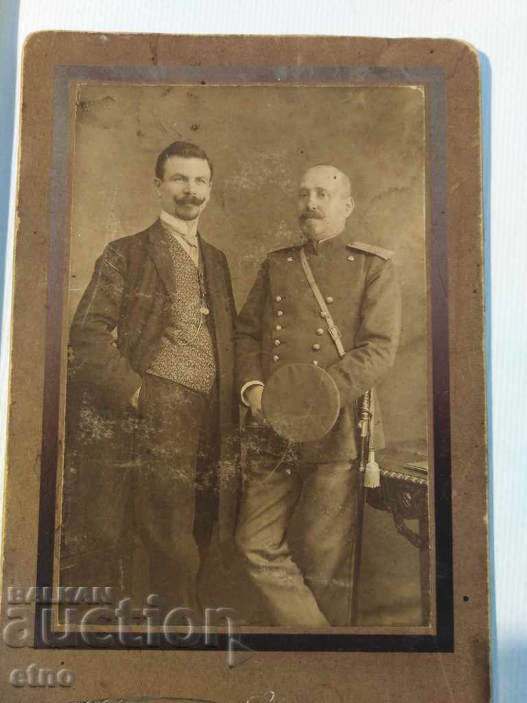 Czar's Photo Cardboard Saber, Officer, Order, Shield, Uniform with price 35.00 BGN | € 17.90