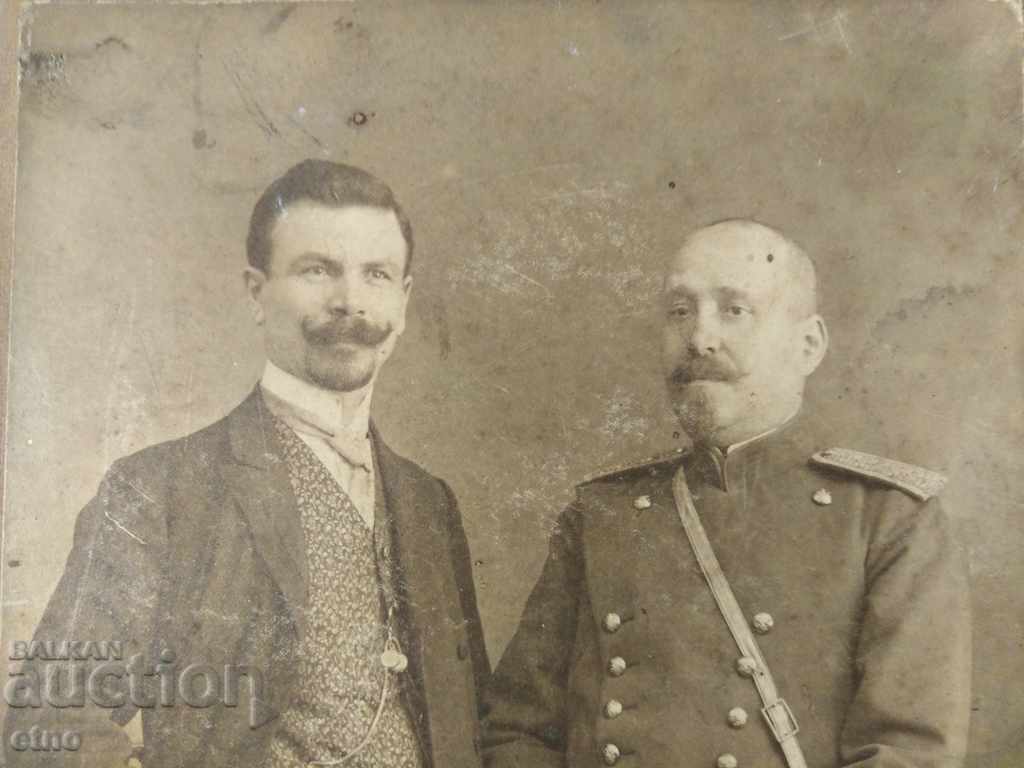 Auction  Czar's Photo Cardboard Saber, Officer, Order, Shield, Uniform