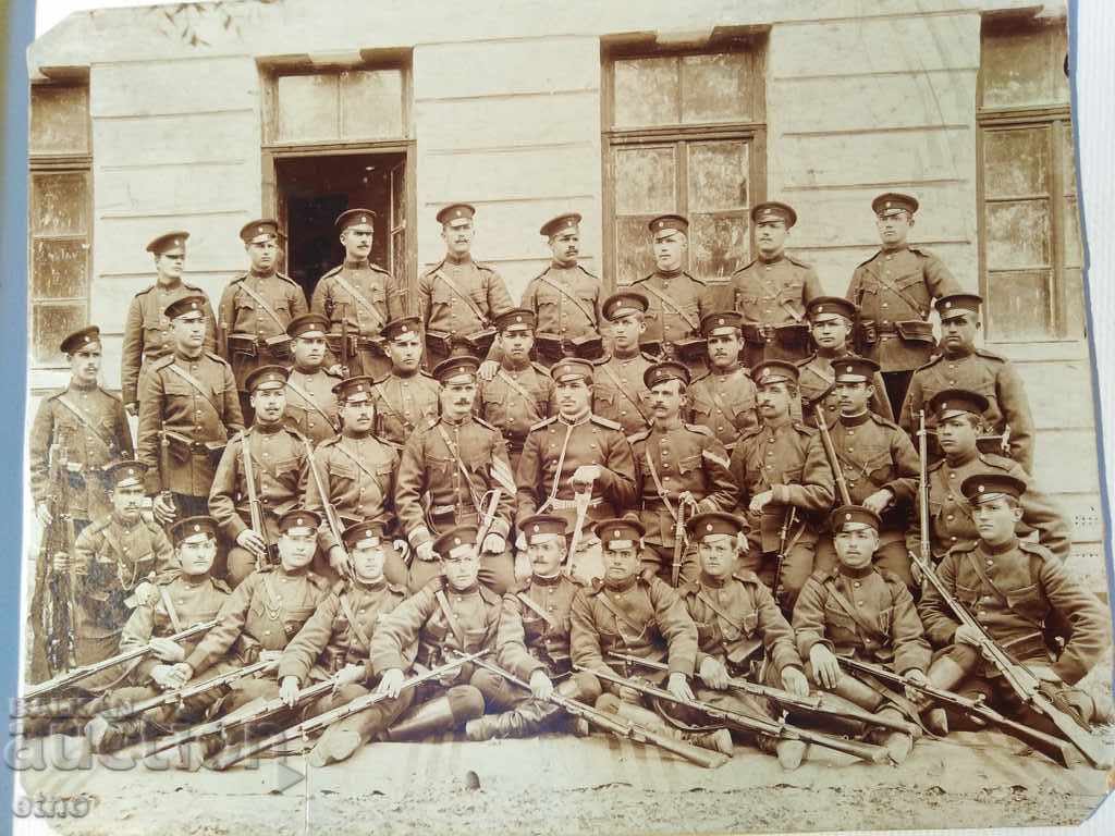 Tsar's Photo Cardboard-Saber, Gun, Order, Shield, Uniform with price 35.00 BGN | € 17.90 Tsar's Photo Cardboard-Saber, Gun, Order, Shield, Uniform with price 35.00 BGN | € 17.90