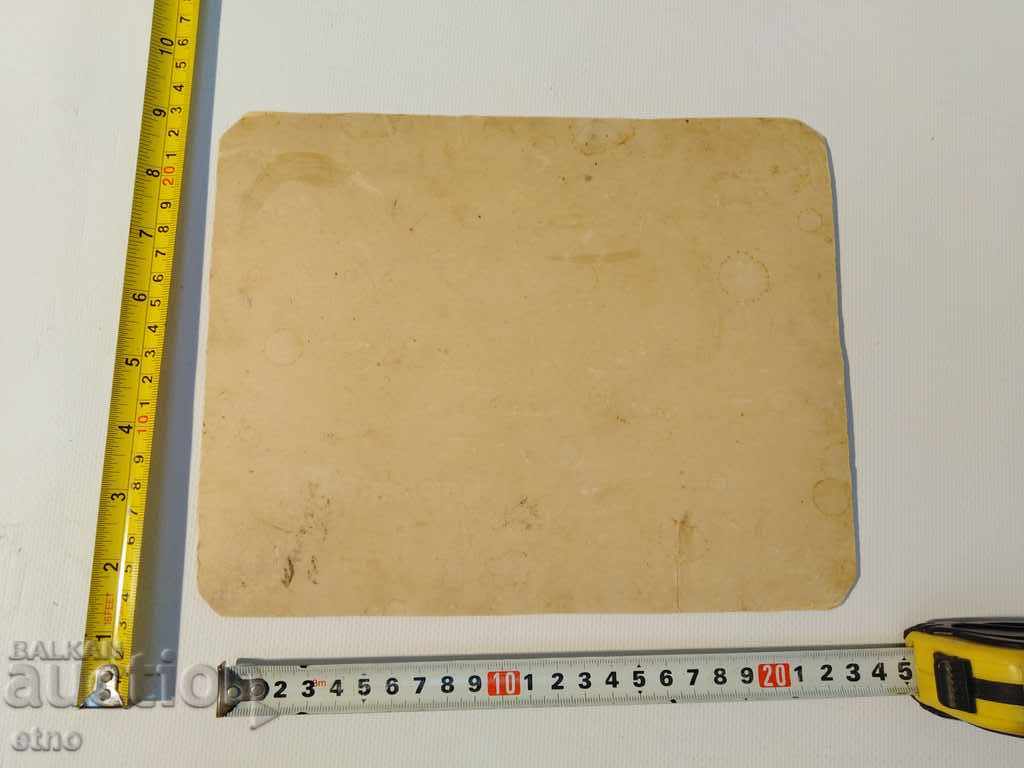 Auction Tsar's Photo Cardboard-Saber, Gun, Order, Shield, Uniform Auction Tsar's Photo Cardboard-Saber, Gun, Order, Shield, Uniform