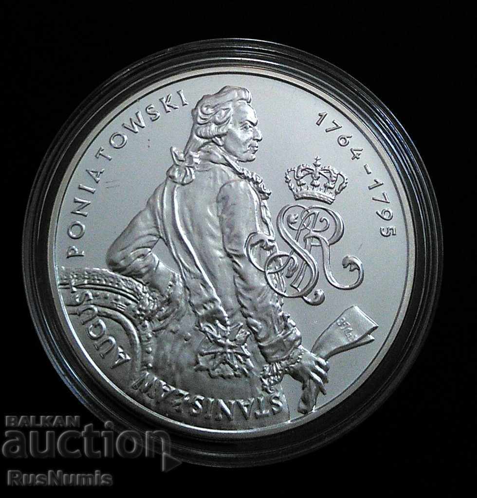 Poland. 10 zloty 2005 by Stanislav Poniatowski. Silver. with price 45.00 BGN | € 23.01 Poland. 10 zloty 2005 by Stanislav Poniatowski. Silver. with price 45.00 BGN | € 23.01