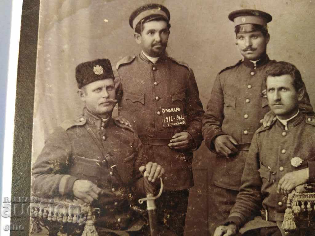 Auction  1912. PICTURES OF THE CARTON-BALKAN WAR, MYSELF, SHICK, UNIFORM
