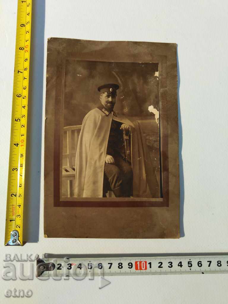 1915. CZARIC ΦΩΤΟΓΡΑΦΙΑ CARDON-SABY, ΤΡΑΠΕΖΑ, ΠΑΡΑΓΓΕΛΙΑ, SHICK, ΟΜΟΦΩΝΑ