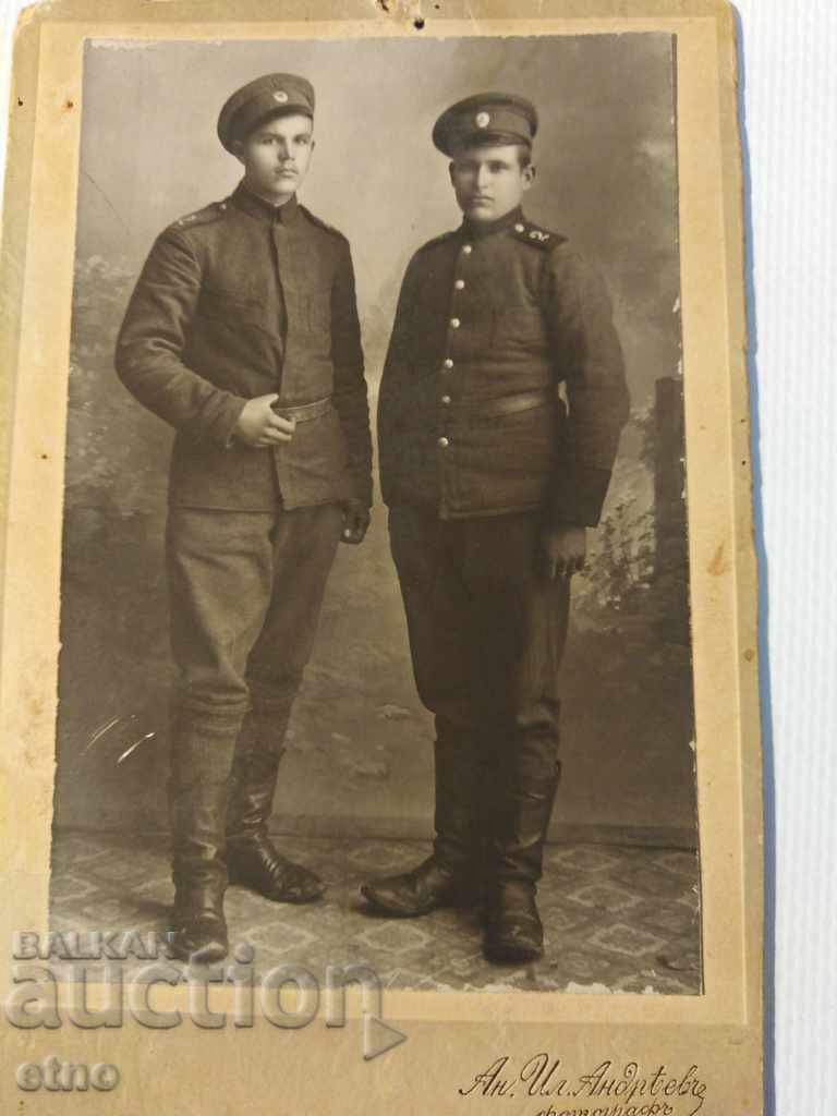 1917.TARIAN PHOTOGRAPHY CARDBOX-SABY, RIFLE, ORDER, SHIELD, UNIFORM with price 15.00 BGN | € 7.67