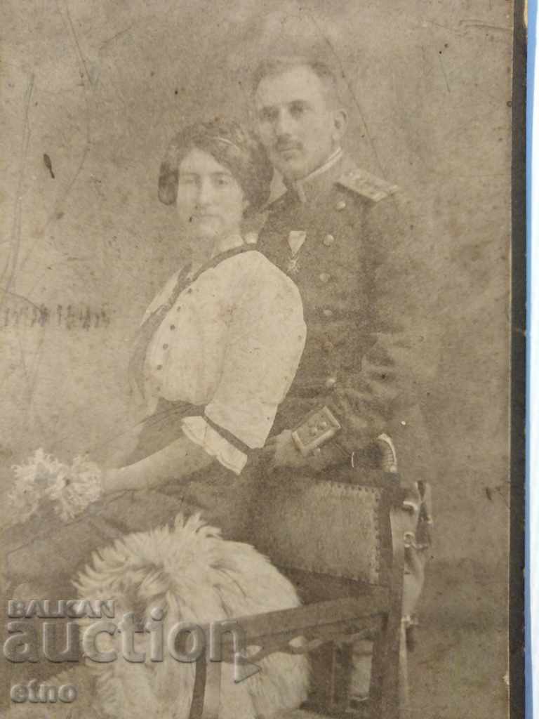 1914 Tsar's Photo Cardboard Saber, Gun, Order, Shield, Uniform with price 15.00 BGN | € 7.67 1914 Tsar's Photo Cardboard Saber, Gun, Order, Shield, Uniform with price 15.00 BGN | € 7.67