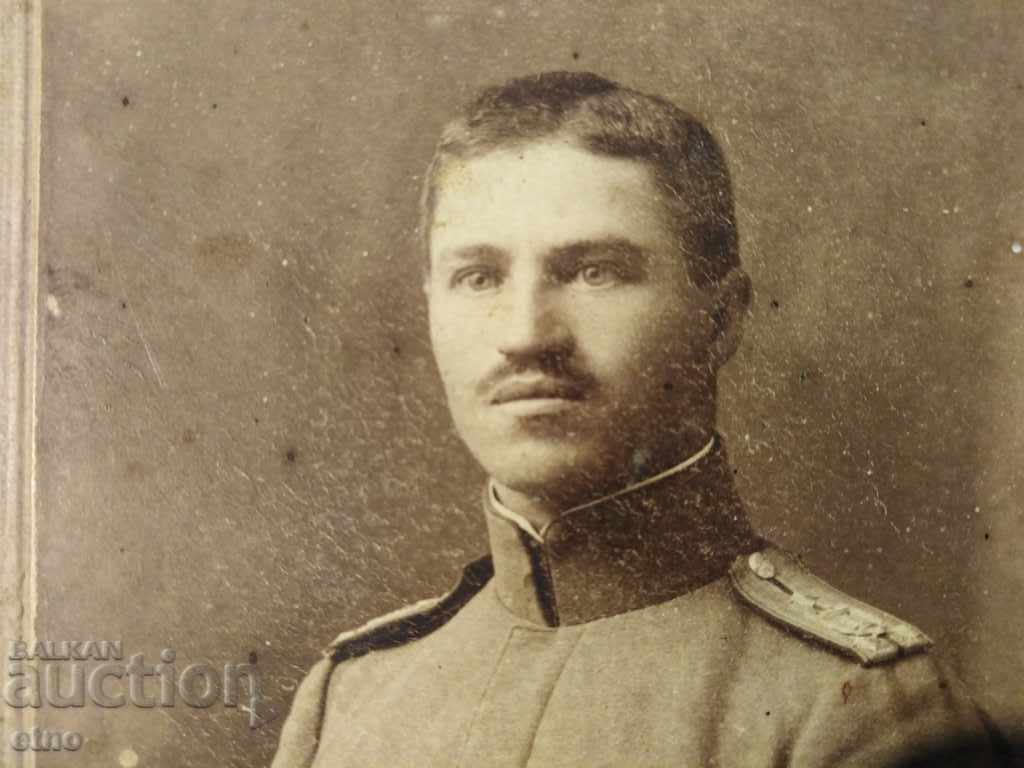 CARSKAYA PHOTOGRAPHY CARDBOARD-SABYA, RIFLE, ORDER, SHIELD, UNIFORM, carrier with price 15.00 BGN | € 7.67 CARSKAYA PHOTOGRAPHY CARDBOARD-SABYA, RIFLE, ORDER, SHIELD, UNIFORM, carrier with price 15.00 BGN | € 7.67