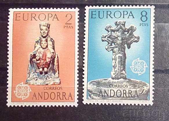 Испанска Андора 1974 Европа CEPT Изкуство/Скулптури MNH