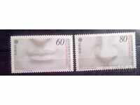 Γερμανία 1986 Ευρώπη CEPT MNH