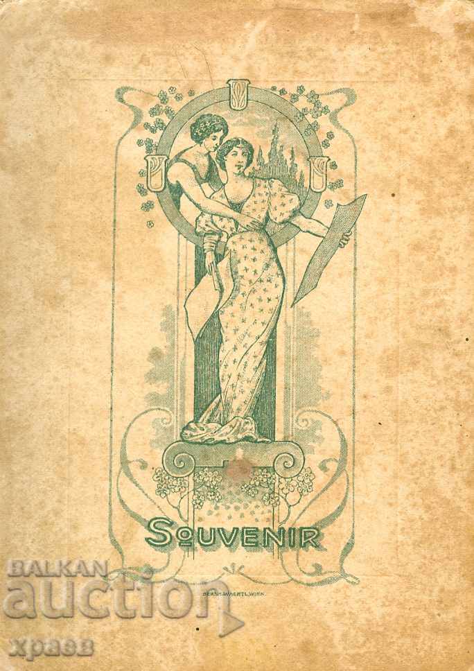 OLD PHOTOGRAPH - CARDBOARD - S156 with price 17.99 BGN | € 9.20 OLD PHOTOGRAPH - CARDBOARD - S156 with price 17.99 BGN | € 9.20