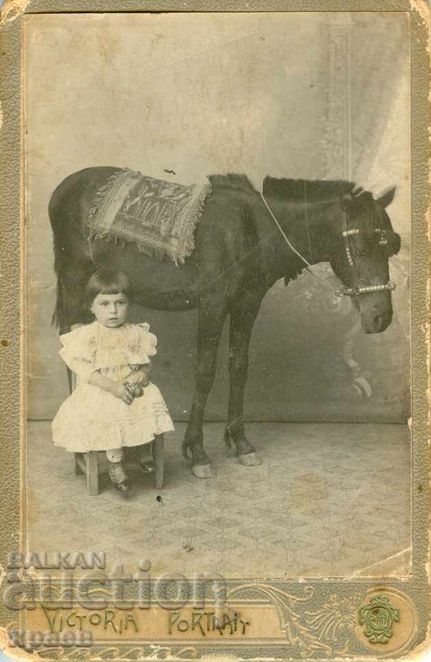 OLD PHOTOGRAPH - CARDBOARD - RUSE - S163 OLD PHOTOGRAPH - CARDBOARD - RUSE - S163