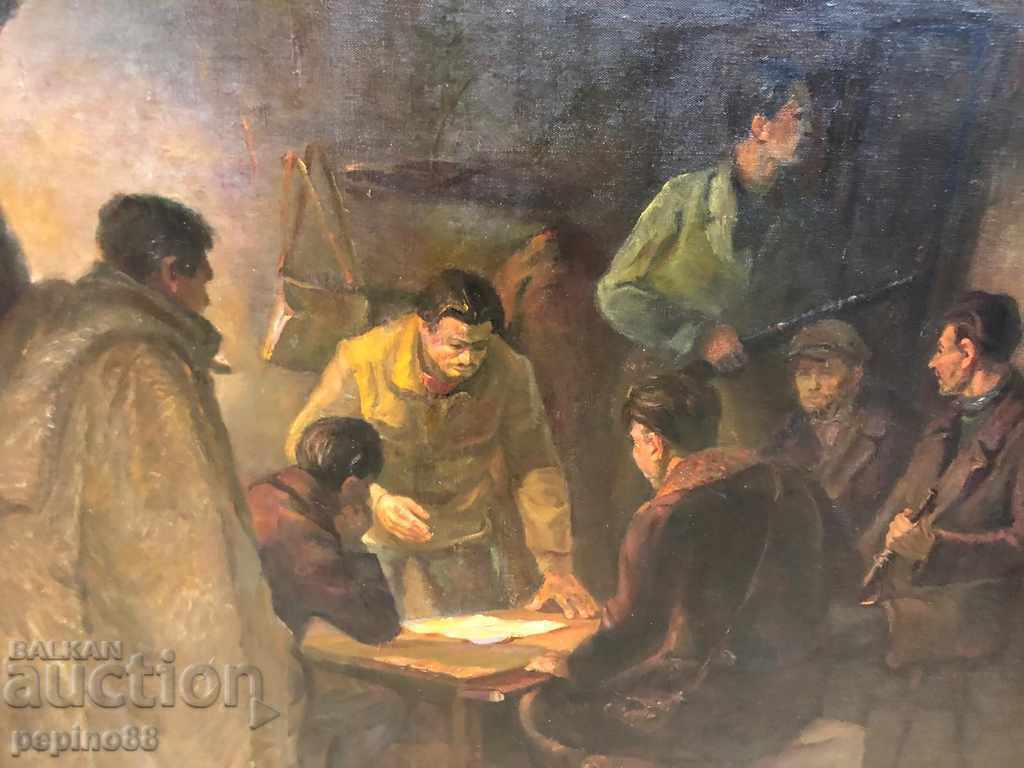 Stanyo Stamatov - Meeting with price 8000.00 BGN | € 4090.34 Stanyo Stamatov - Meeting with price 8000.00 BGN | € 4090.34