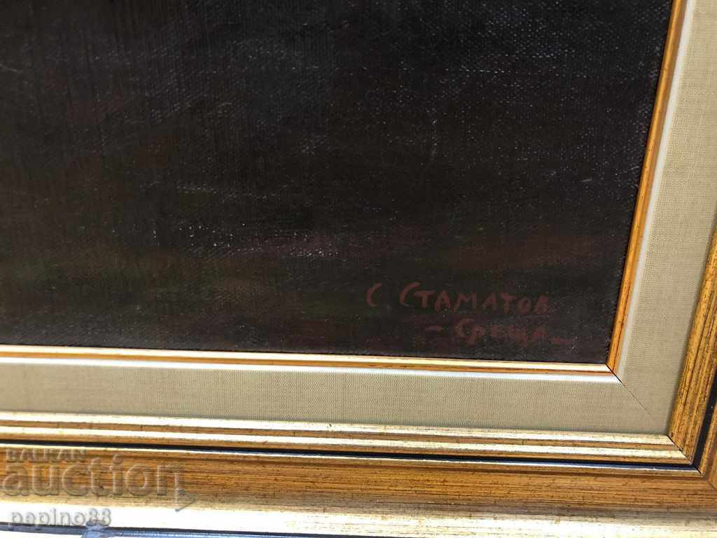 Delivery of Stanyo Stamatov - Meeting Delivery of Stanyo Stamatov - Meeting