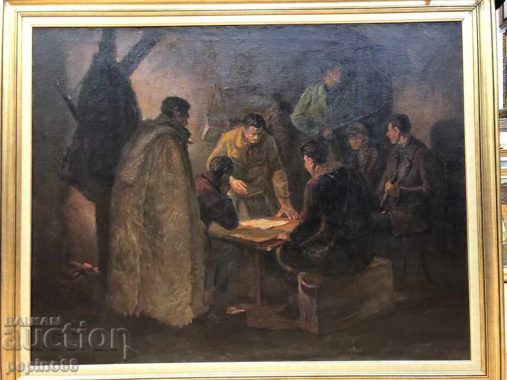 Stanyo Stamatov - Meeting - 5 Stanyo Stamatov - Meeting - 5