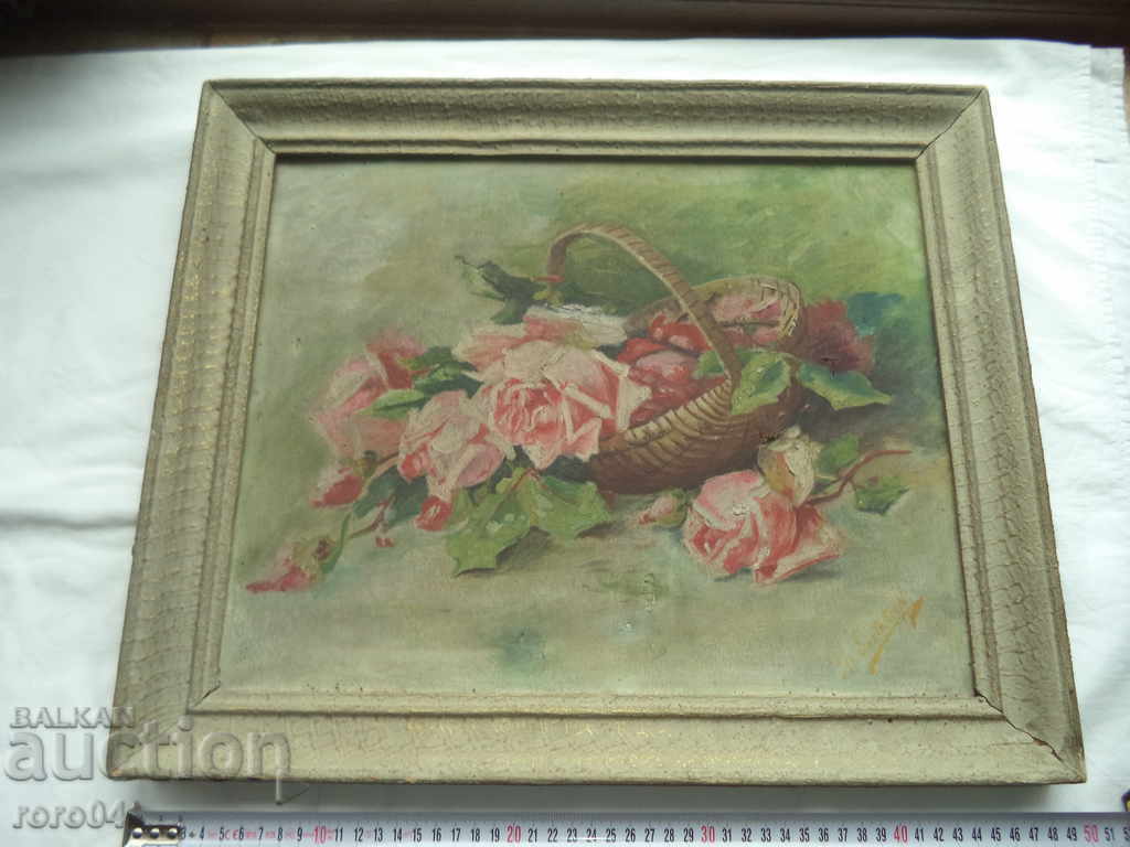 Δημοπρασία Eustatiev - Evstatieff Δημοπρασία Eustatiev - Evstatieff