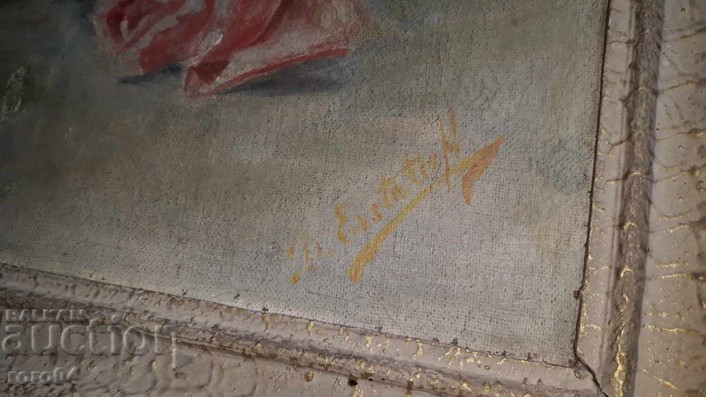 Παράδοση Eustatiev - Evstatieff Παράδοση Eustatiev - Evstatieff