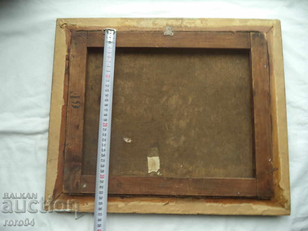 Eustatiev - Evstatieff - 7 Eustatiev - Evstatieff - 7