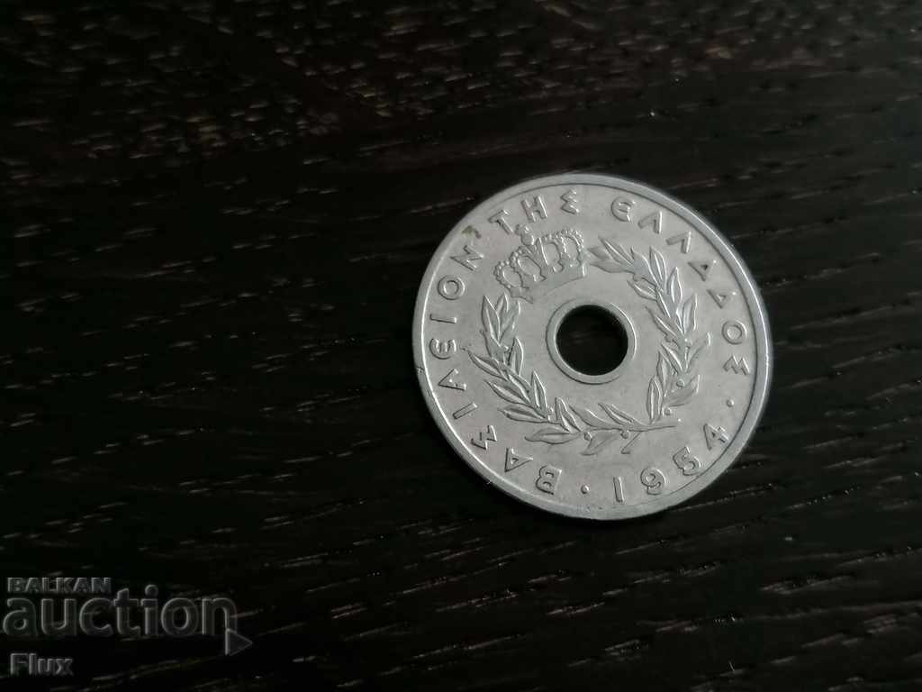 Coin - Greece - 20 lepts | 1954 with price 1.65 BGN | € 0.84 Coin - Greece - 20 lepts | 1954 with price 1.65 BGN | € 0.84