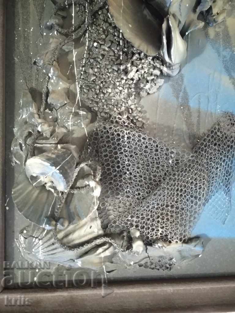 Δημοπρασία Ζωγραφική «Βυθός». Δημοπρασία Ζωγραφική «Βυθός».