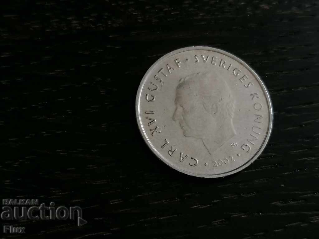 Coin - Sweden - 1 kroner 2002 with price 1.20 BGN | € 0.61 Coin - Sweden - 1 kroner 2002 with price 1.20 BGN | € 0.61