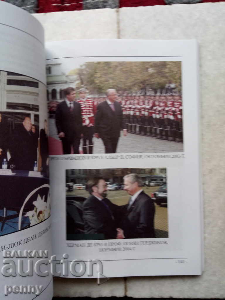 Delivery of From Cold War opponents to partners - Al Kostov Delivery of From Cold War opponents to partners - Al Kostov