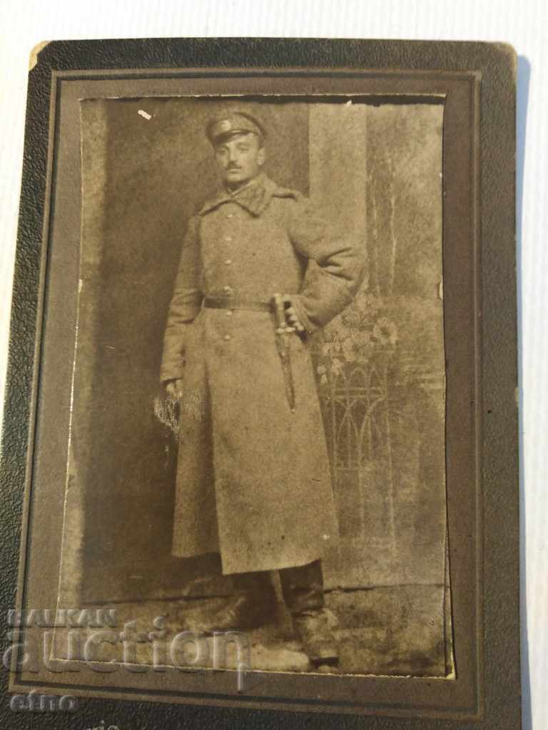 PSV FRONTA-Tzar's Photo - MYSELF, SHICK, UNIFORM with price 7.00 BGN | € 3.58 PSV FRONTA-Tzar's Photo - MYSELF, SHICK, UNIFORM with price 7.00 BGN | € 3.58