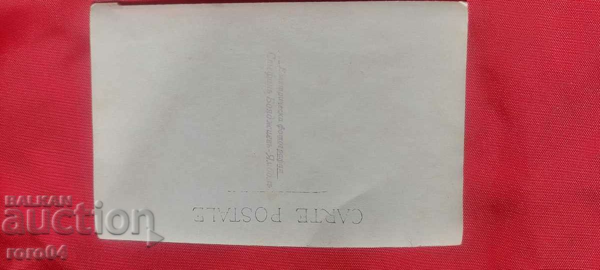 ΠΑΛΑΙΟ ΥΔΑΤΟΣ - ΥΠΟΓΡΑΦΗ - ΗΜΕΡΟΜΗΝΙΑ - 6 ΠΑΛΑΙΟ ΥΔΑΤΟΣ - ΥΠΟΓΡΑΦΗ - ΗΜΕΡΟΜΗΝΙΑ - 6