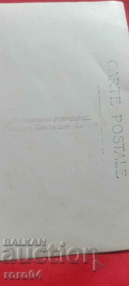 ΠΑΛΑΙΟ ΥΔΑΤΟΣ - ΥΠΟΓΡΑΦΗ - ΗΜΕΡΟΜΗΝΙΑ - 7 ΠΑΛΑΙΟ ΥΔΑΤΟΣ - ΥΠΟΓΡΑΦΗ - ΗΜΕΡΟΜΗΝΙΑ - 7