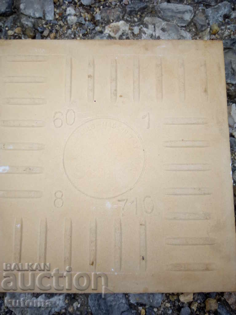 Auction Ceramic tile zodiac sign Auction Ceramic tile zodiac sign