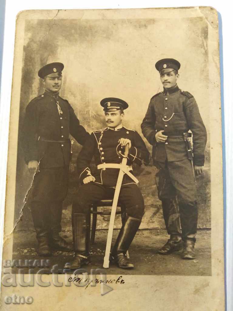 1917 PSV FRONT-ROYAL PICTURE - SABRE, STICK, UNIFORM with price 22.00 BGN | € 11.25 1917 PSV FRONT-ROYAL PICTURE - SABRE, STICK, UNIFORM with price 22.00 BGN | € 11.25