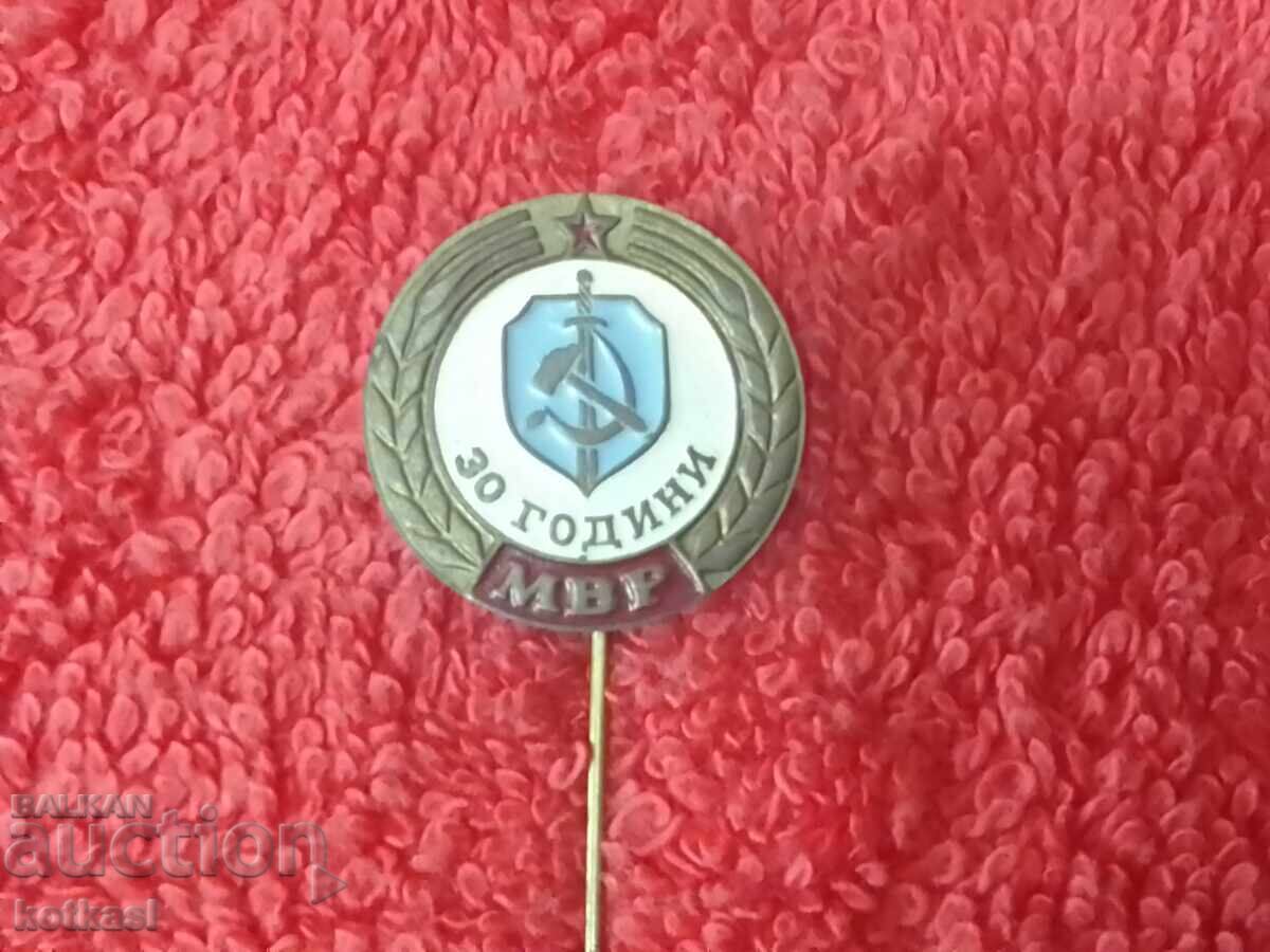 Old social badge on a pin, 30 years MVR (Ministry of Internal Affairs) - 6 Old social badge on a pin, 30 years MVR (Ministry of Internal Affairs) - 6