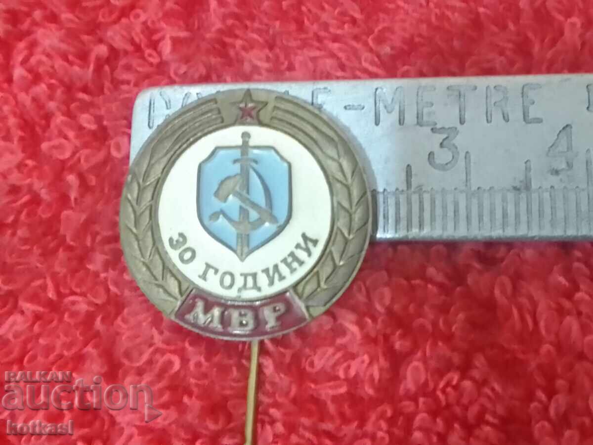 Old social badge on a pin, 30 years MVR (Ministry of Internal Affairs) Old social badge on a pin, 30 years MVR (Ministry of Internal Affairs)